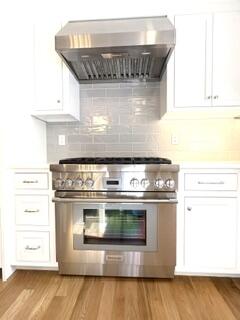 47 Daleys Terrace Orleans MA 02653