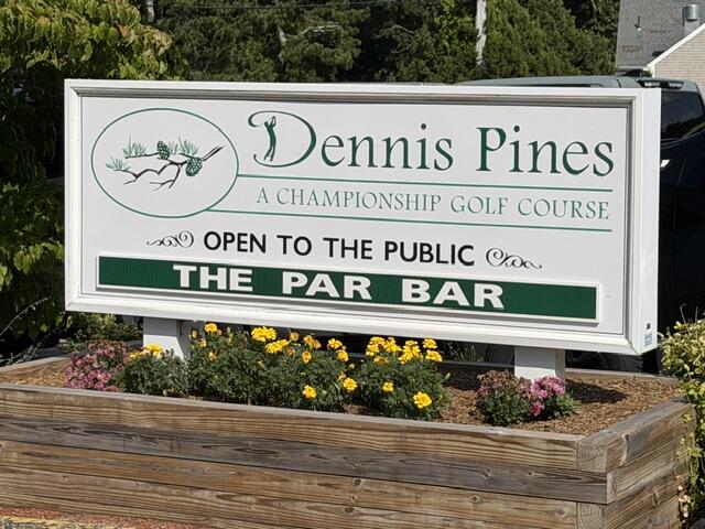 109 Greenland Circle Dennis MA 02638