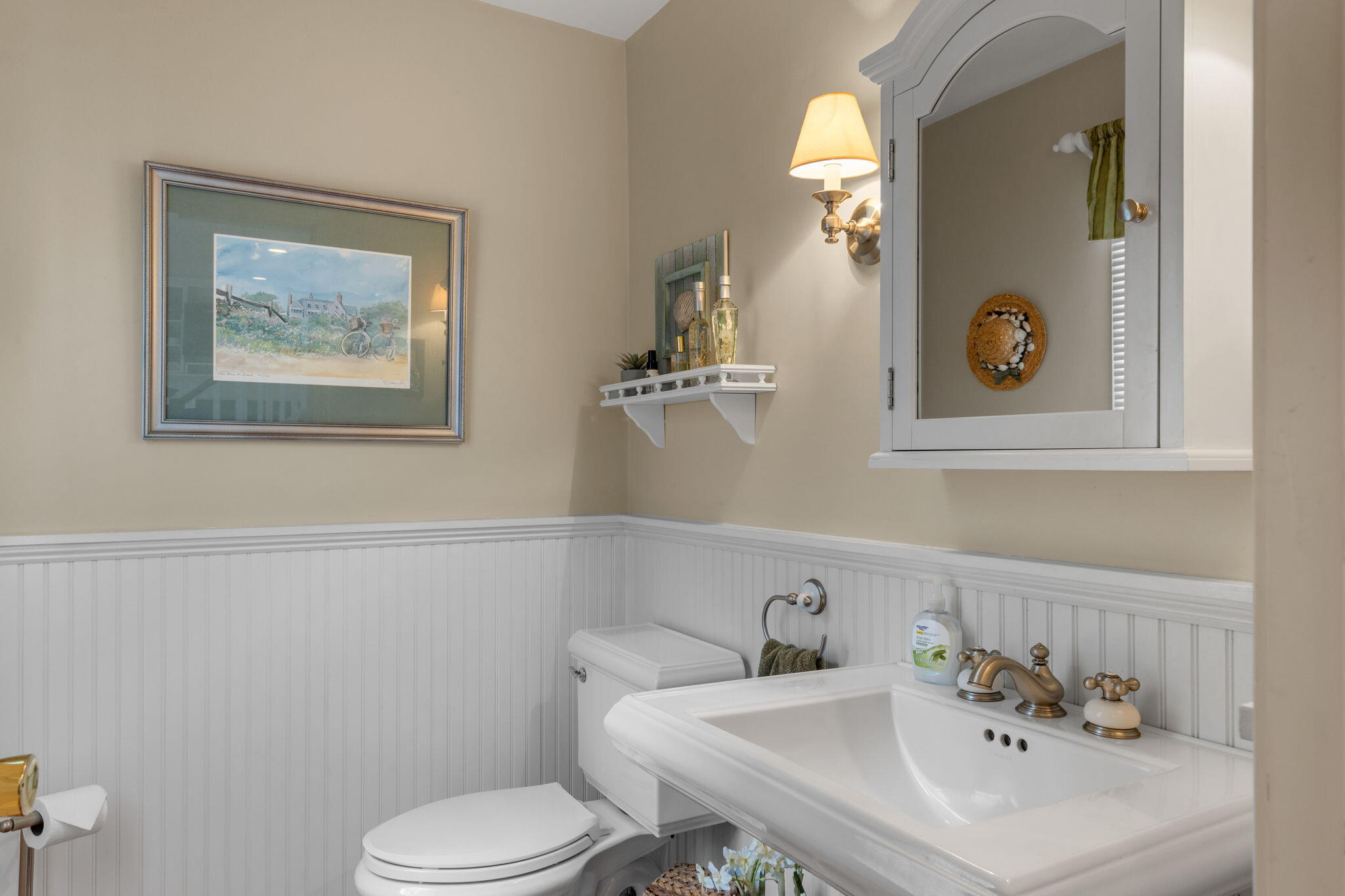 621 W Falmouth Highway MA 02540