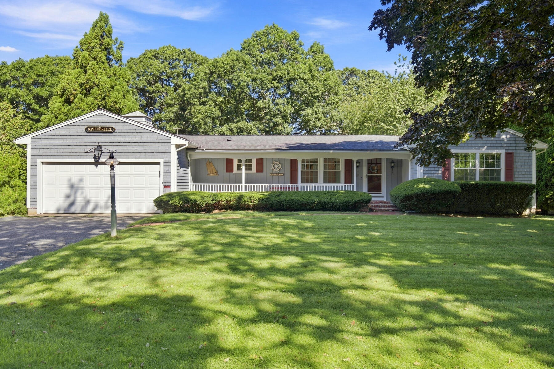 14 Elm Lane South Yarmouth MA 02664