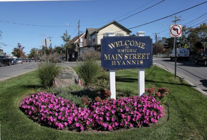 16 Dartmouth Street Barnstable MA 02601