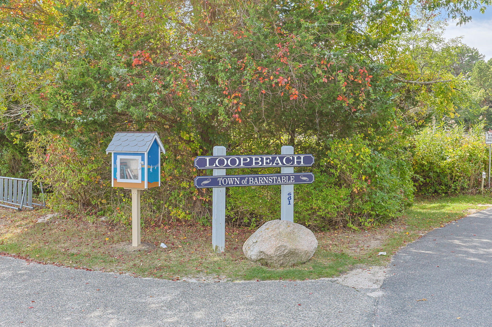 188 Ocean View Avenue Barnstable MA 02635