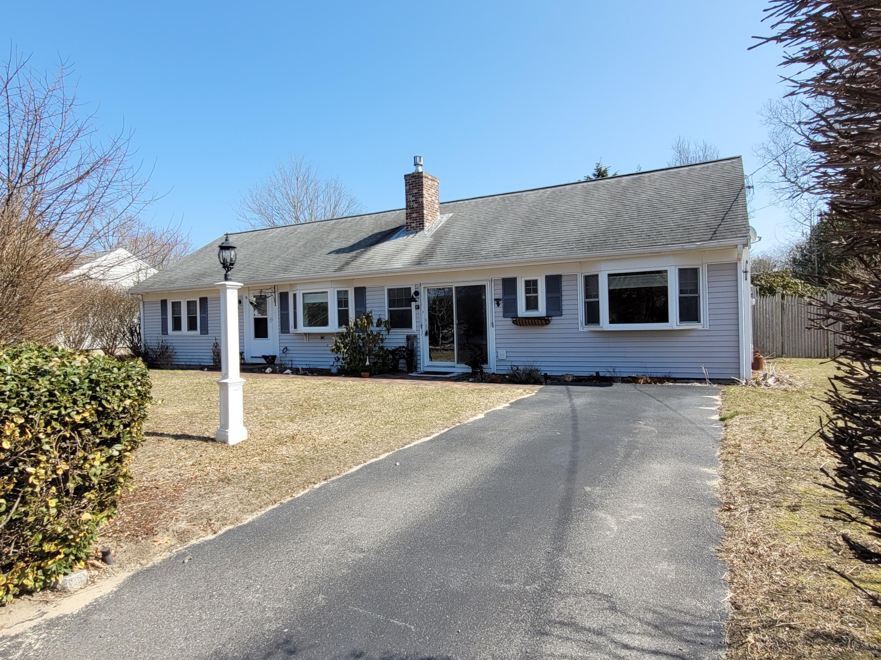 70 Trowbridge Path West Yarmouth MA 02673