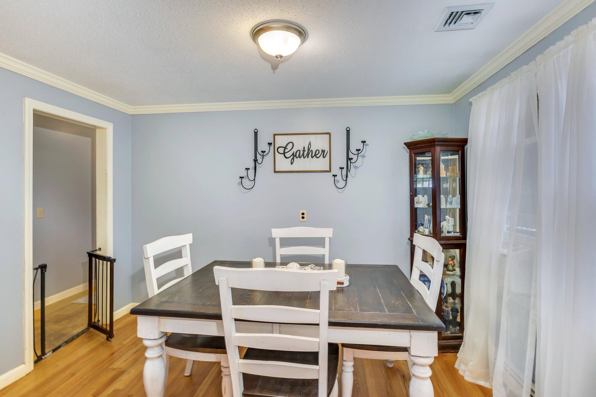 4 Adrienne Drive South Yarmouth MA 02664