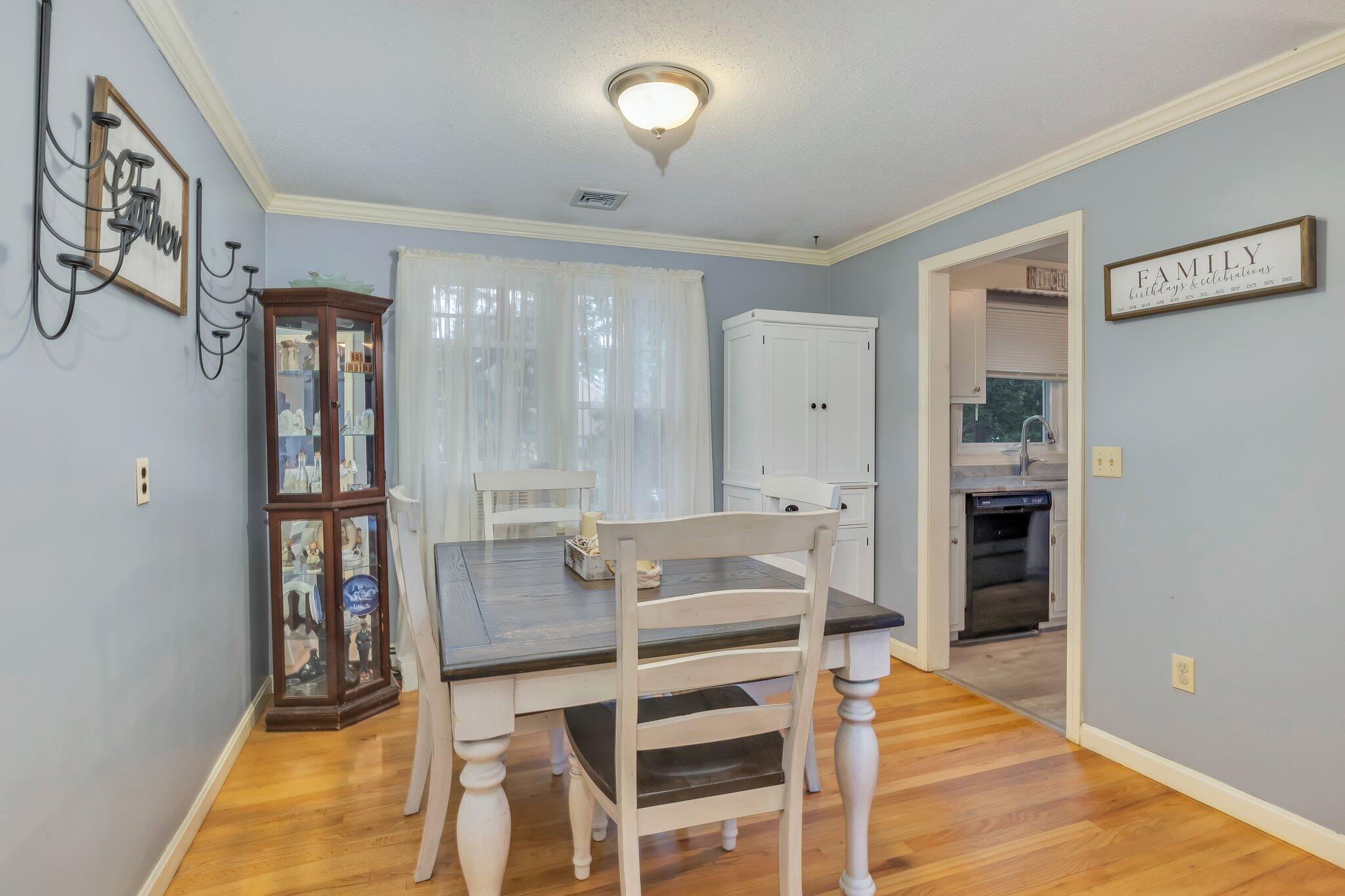4 Adrienne Drive South Yarmouth MA 02664