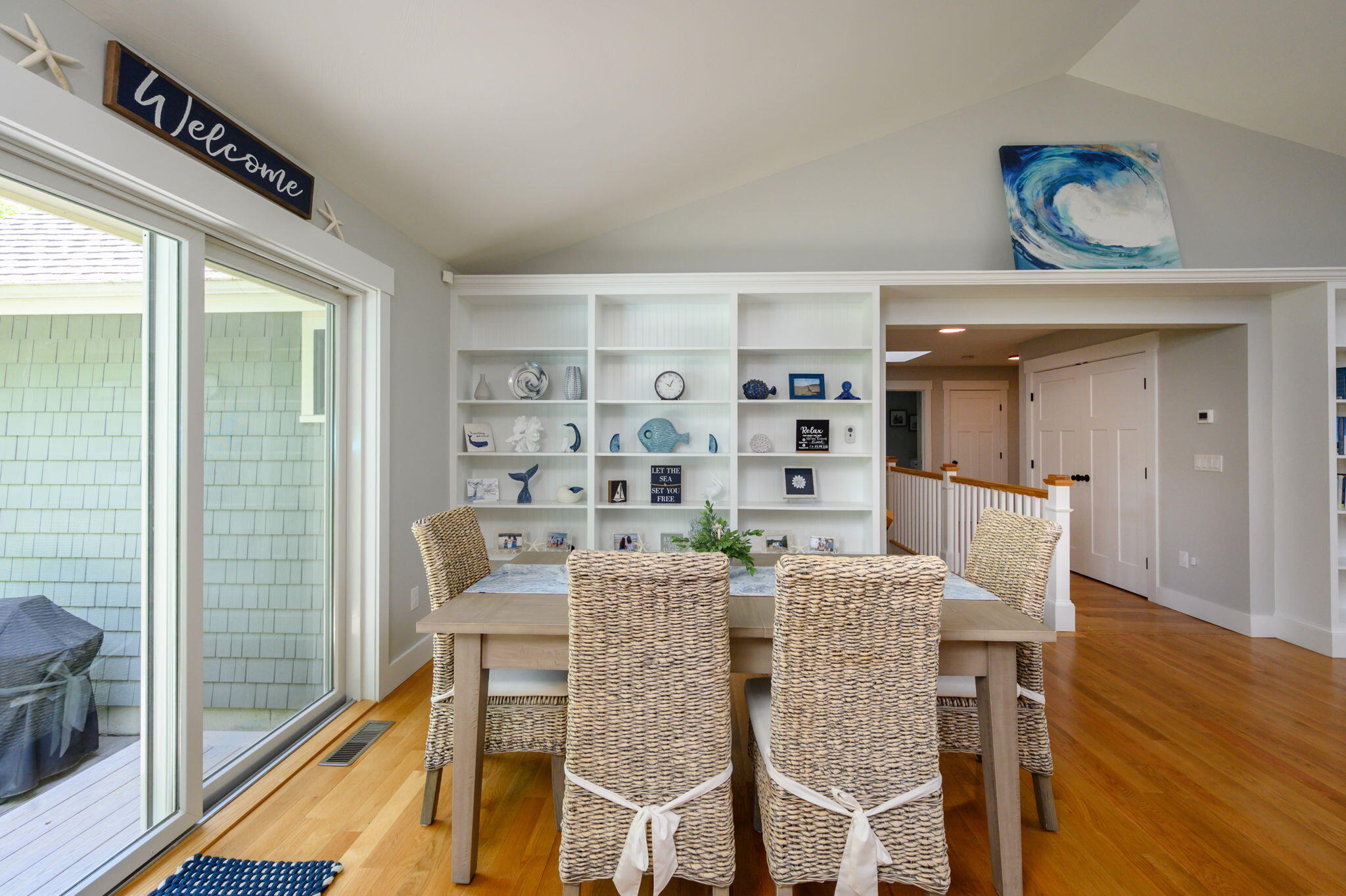 14 Valley Brook Road Centerville MA 02632