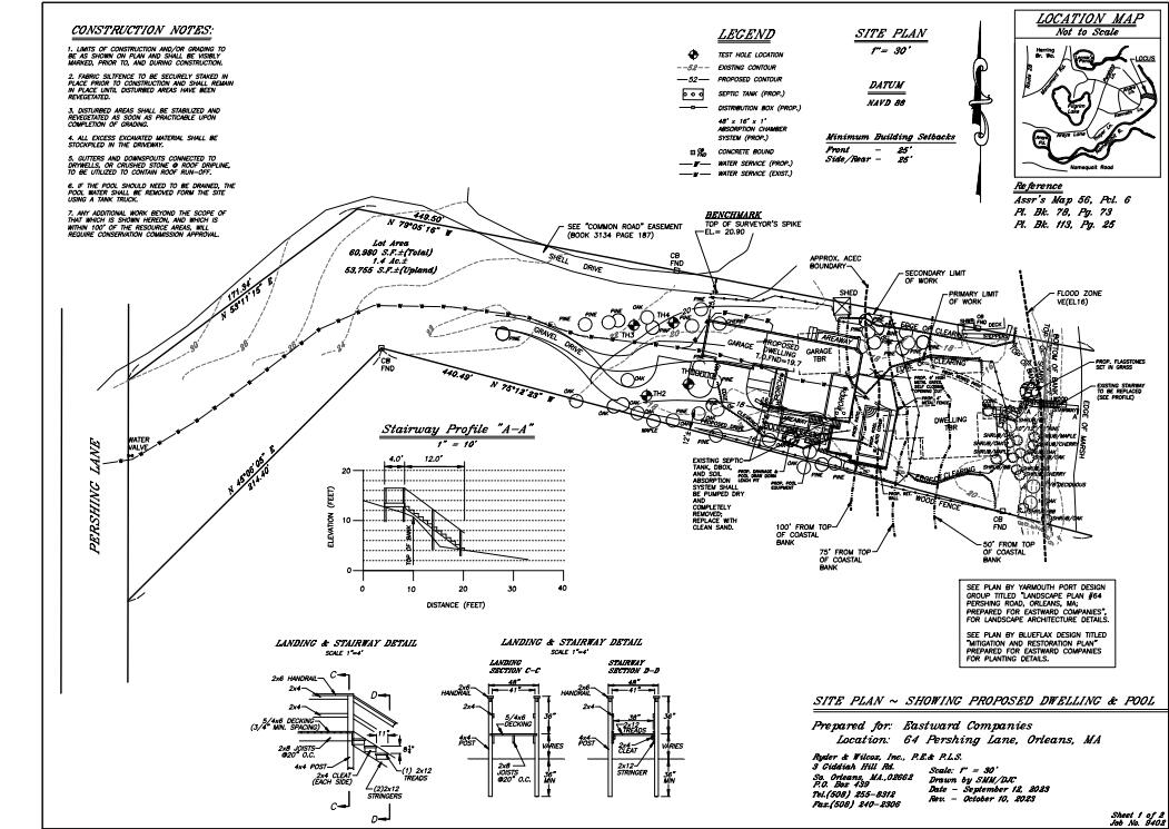 64 Pershing Lane Orleans MA 02653