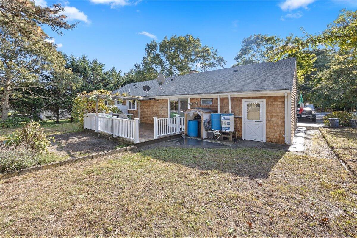 356 Station Avenue Yarmouth MA 02664