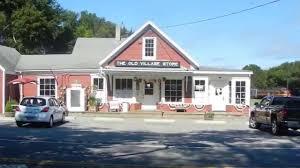30 Currycomb Circle West Barnstable MA 02668