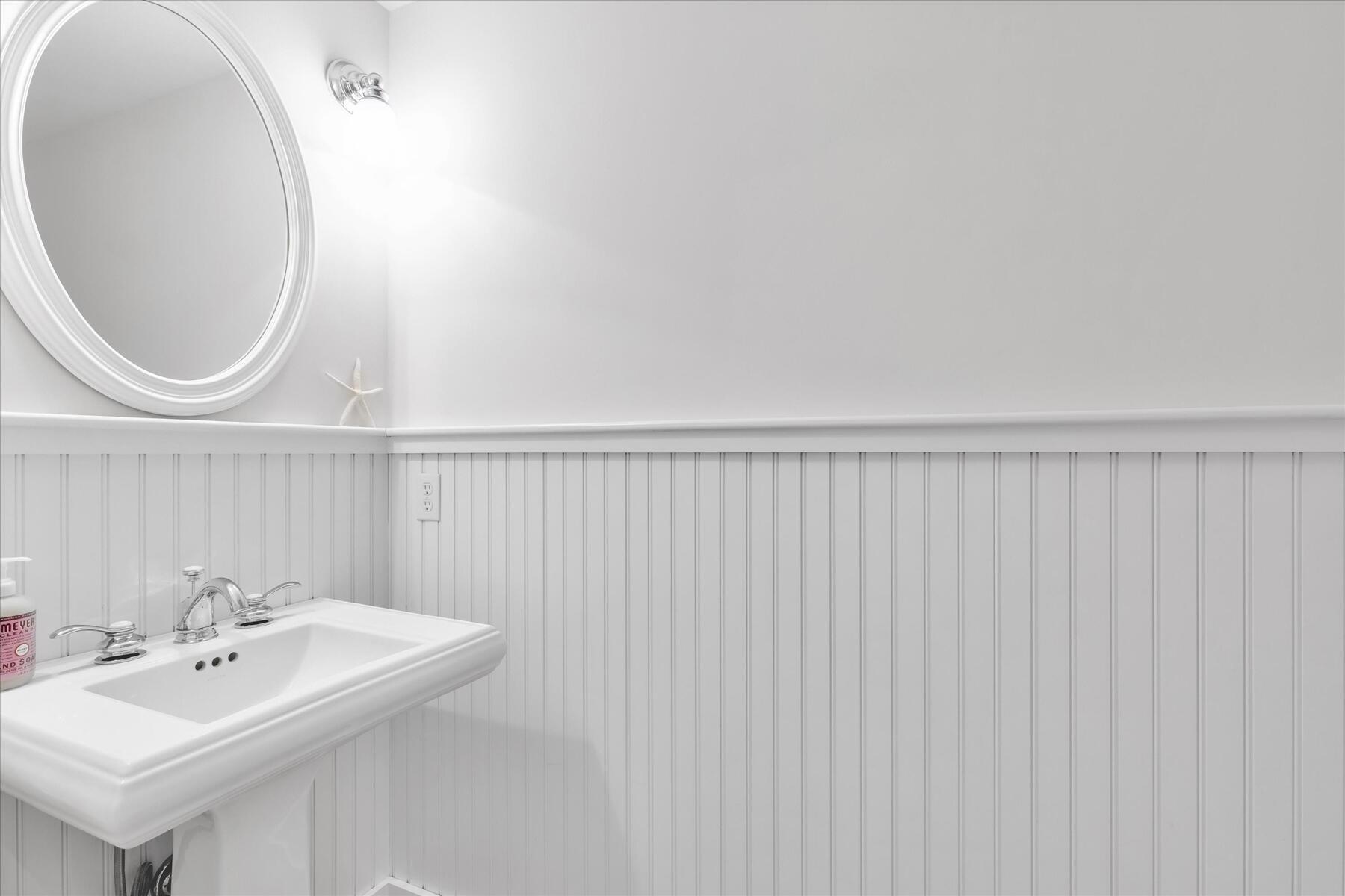 575 Harwich Road Brewster MA 02631