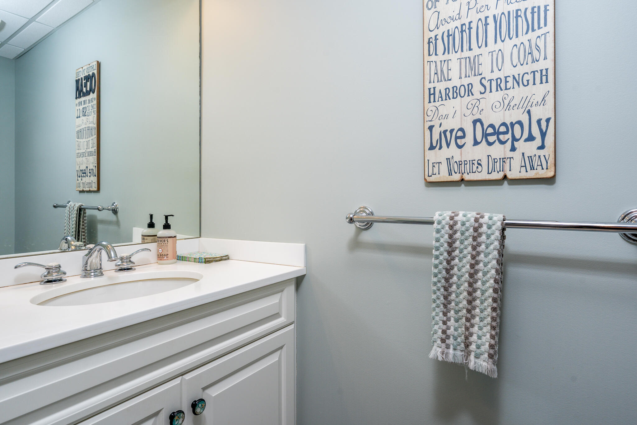 91 Acadia Drive Marstons Mills MA 02648