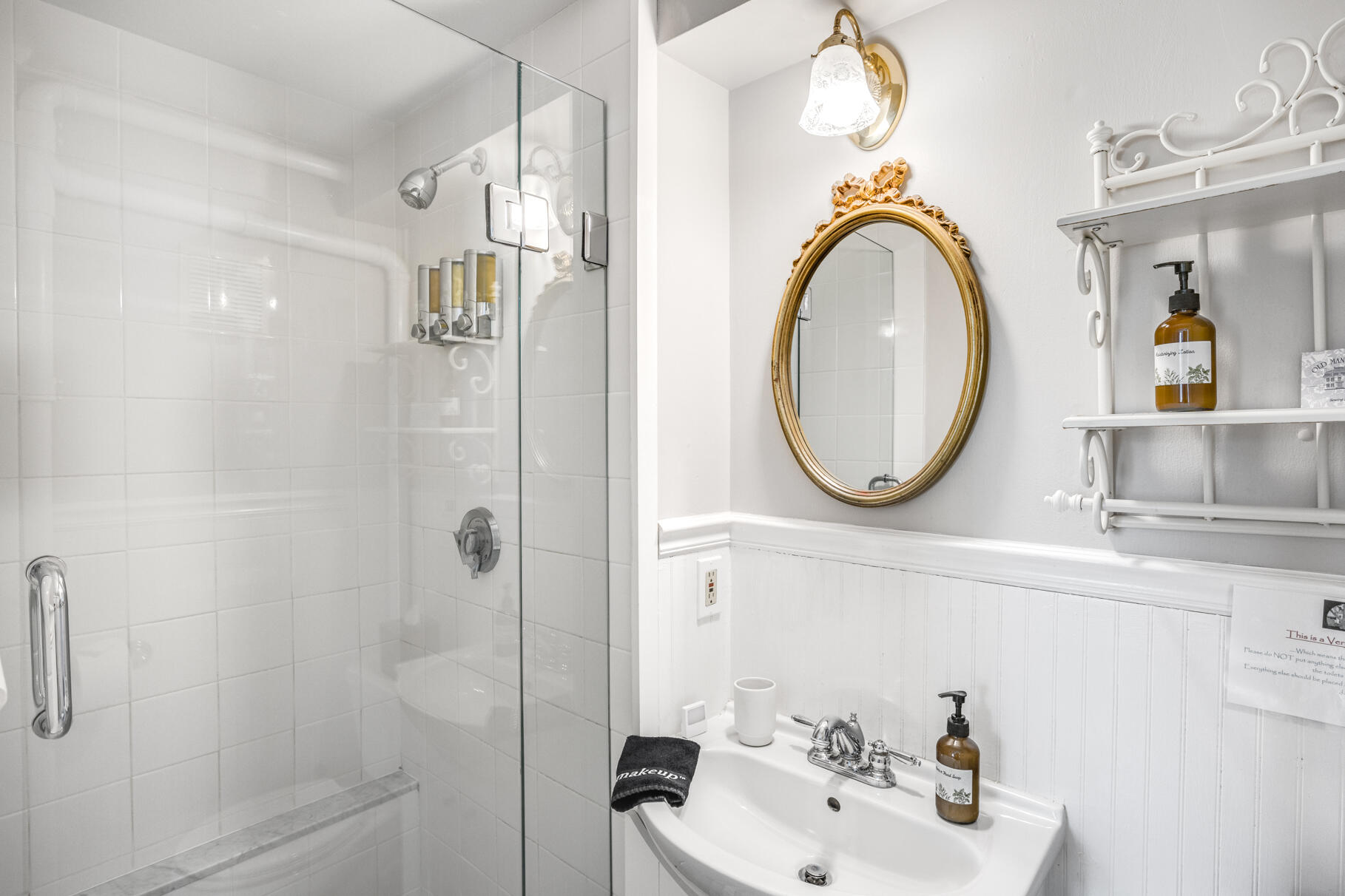 1861 Main Street Brewster MA 02631