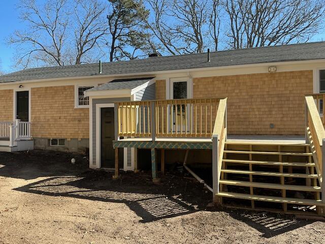 57 Suffolk Avenue Barnstable MA 02601