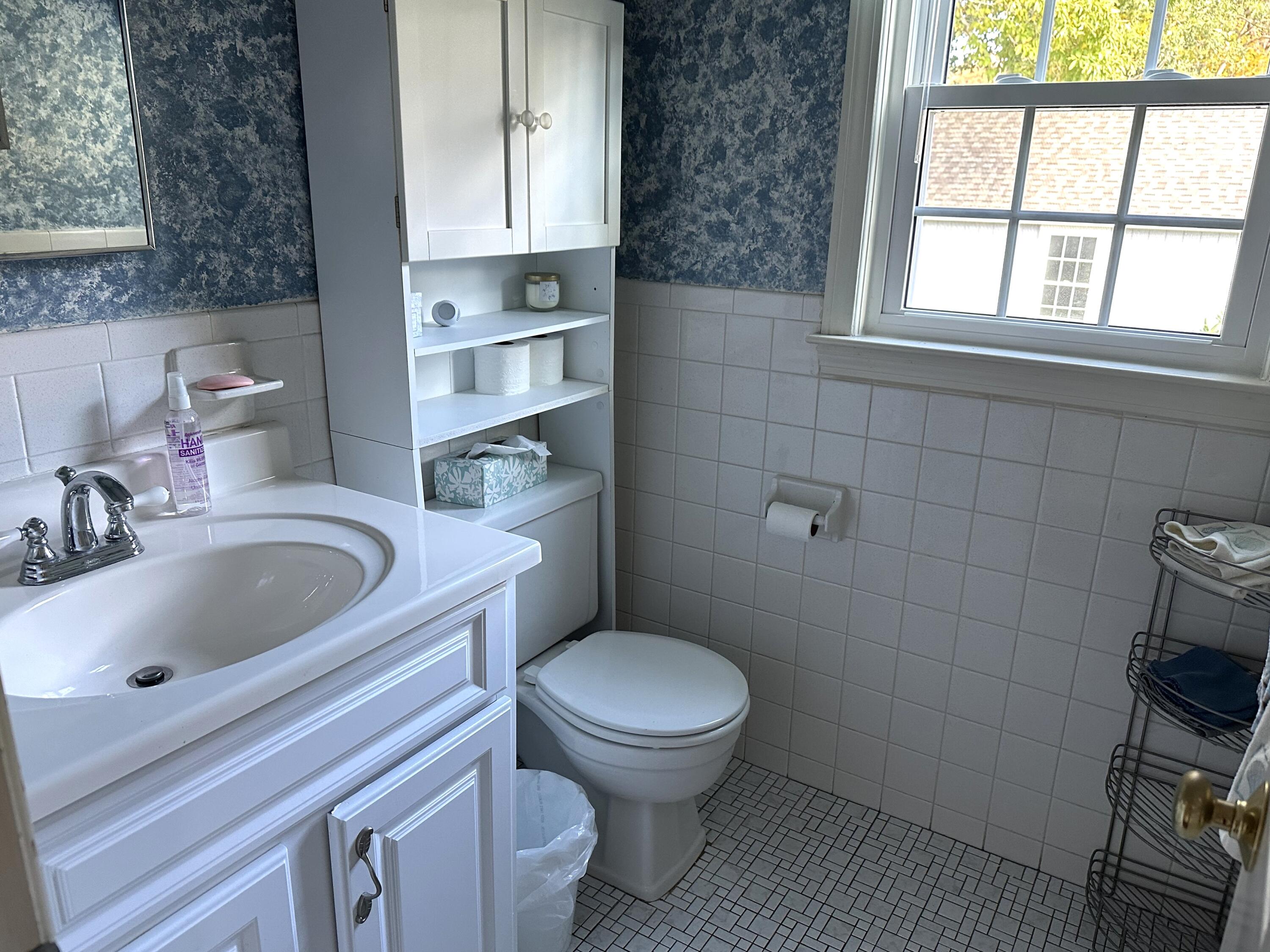 64 Park Avenue West Yarmouth MA 02673