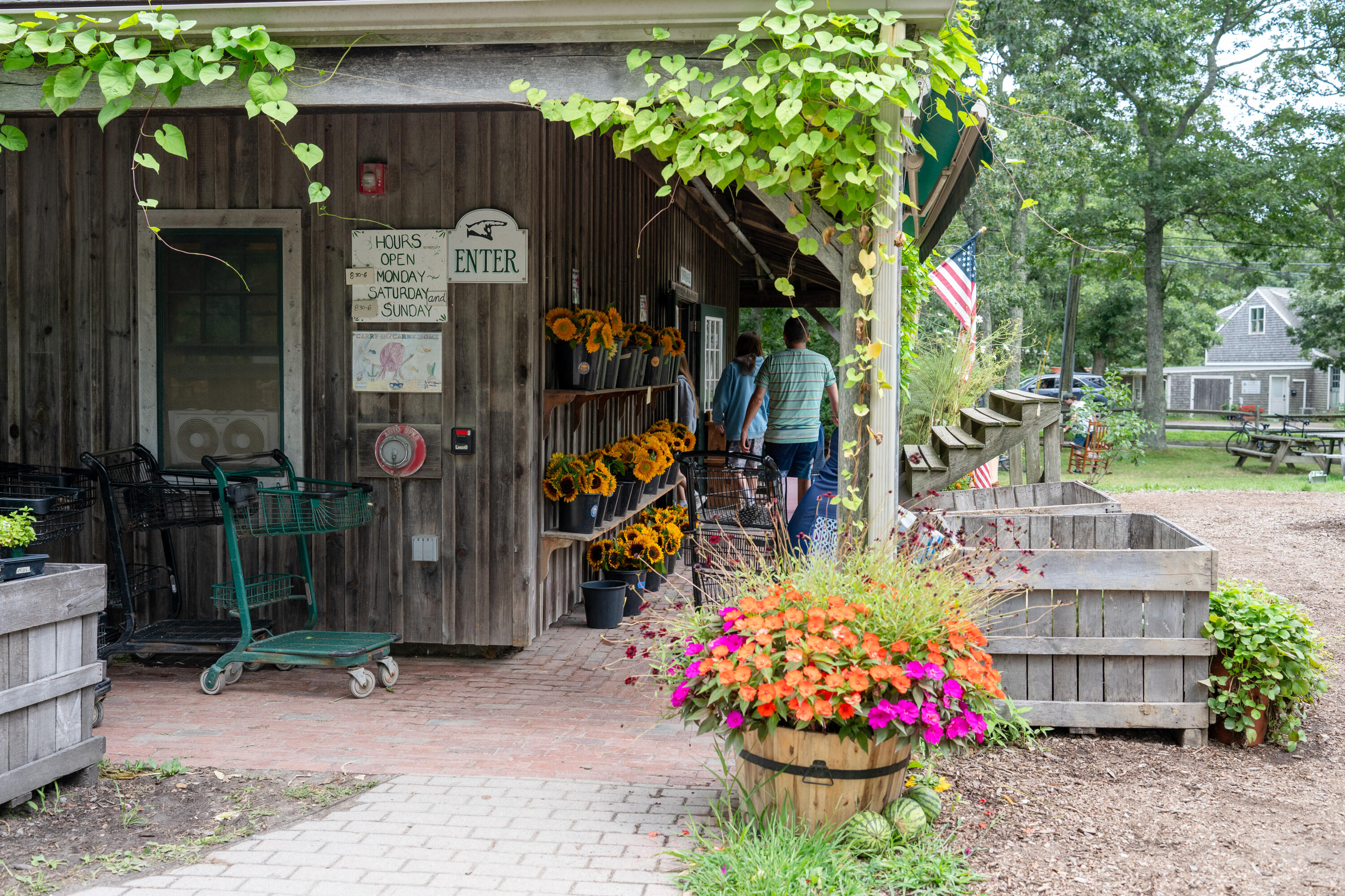 9 Marthas Road Edgartown MA 02539