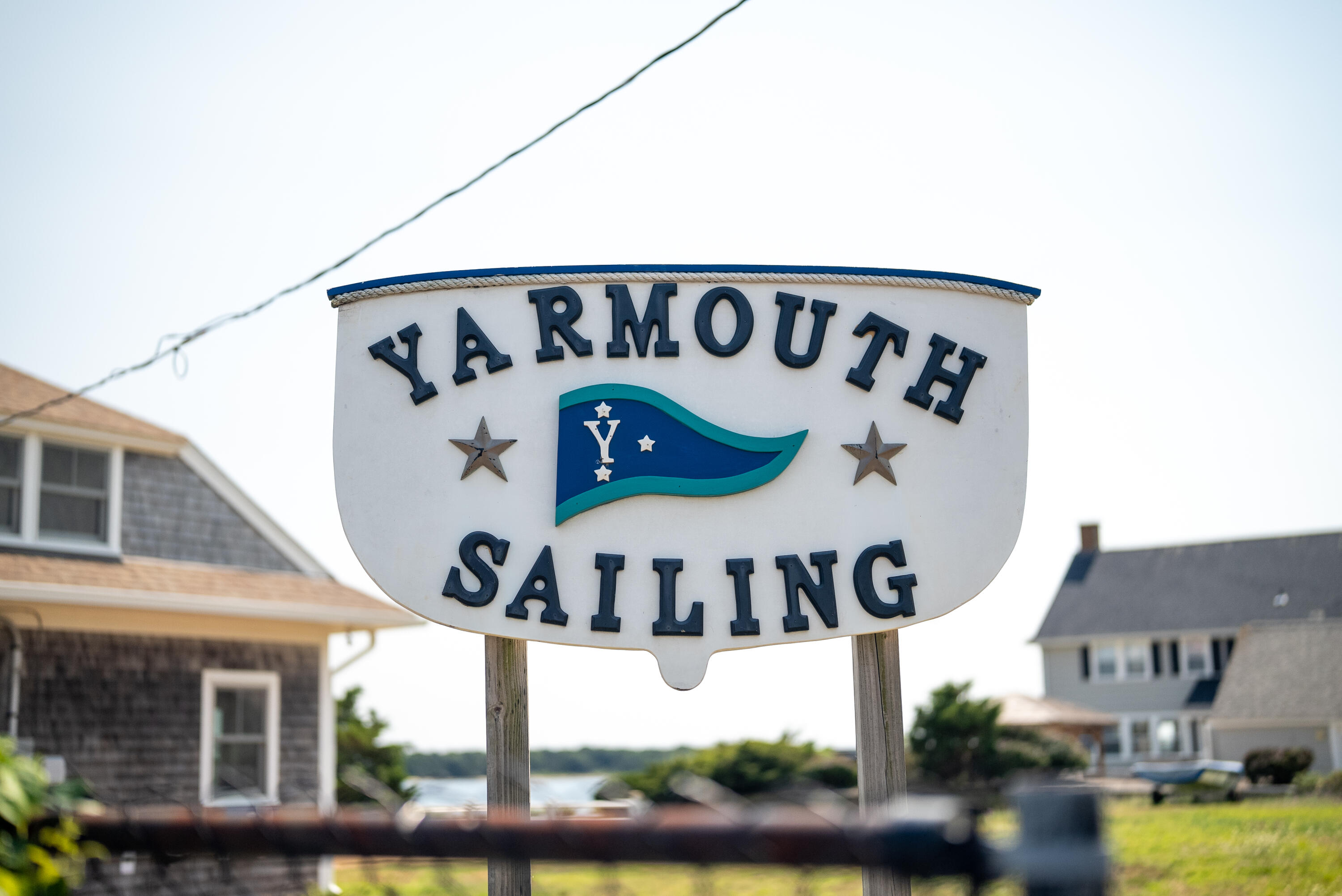1 Bayberry Road West Yarmouth MA 02673
