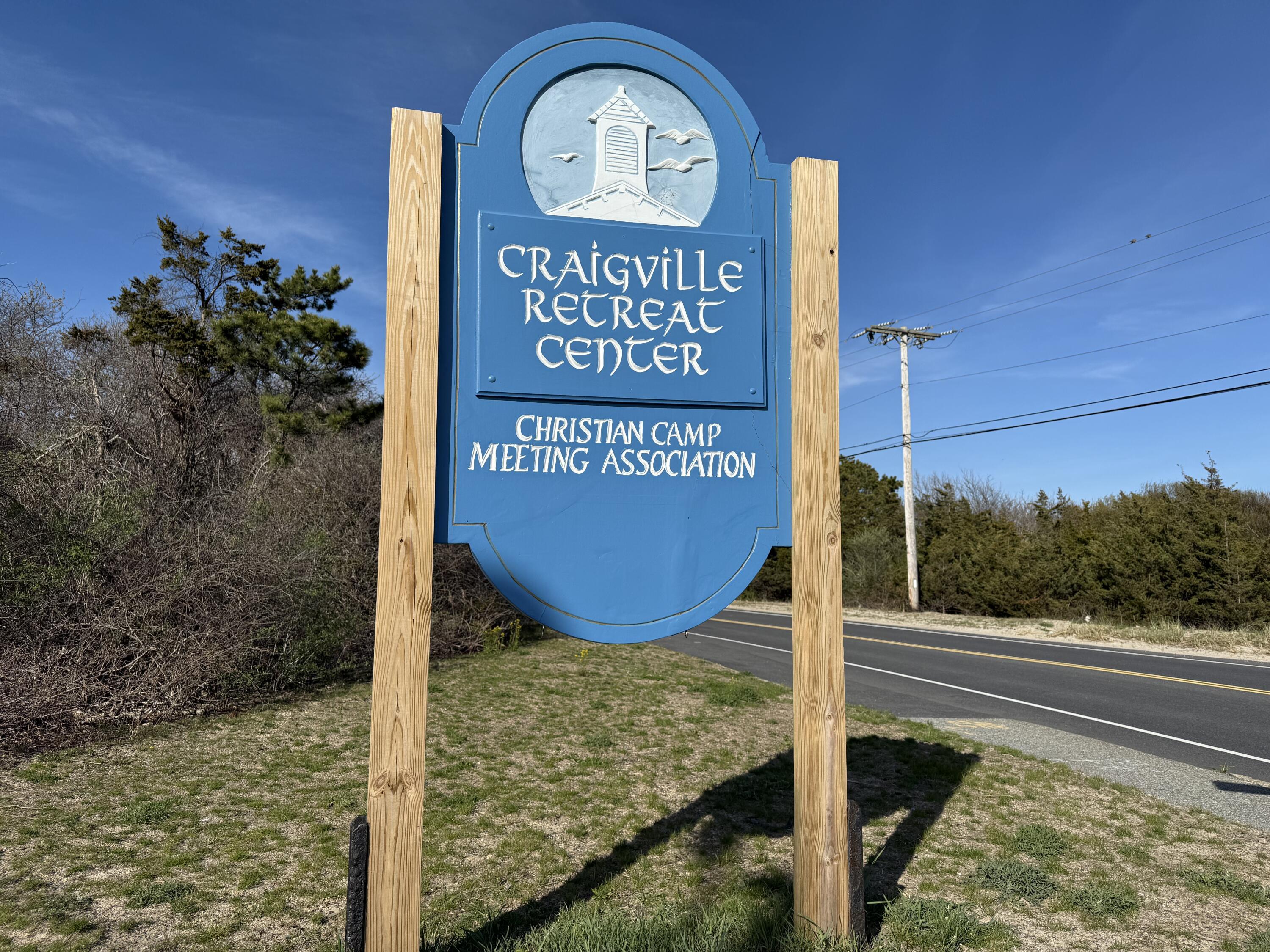 359 Lake Elizabeth Drive Barnstable MA 02632