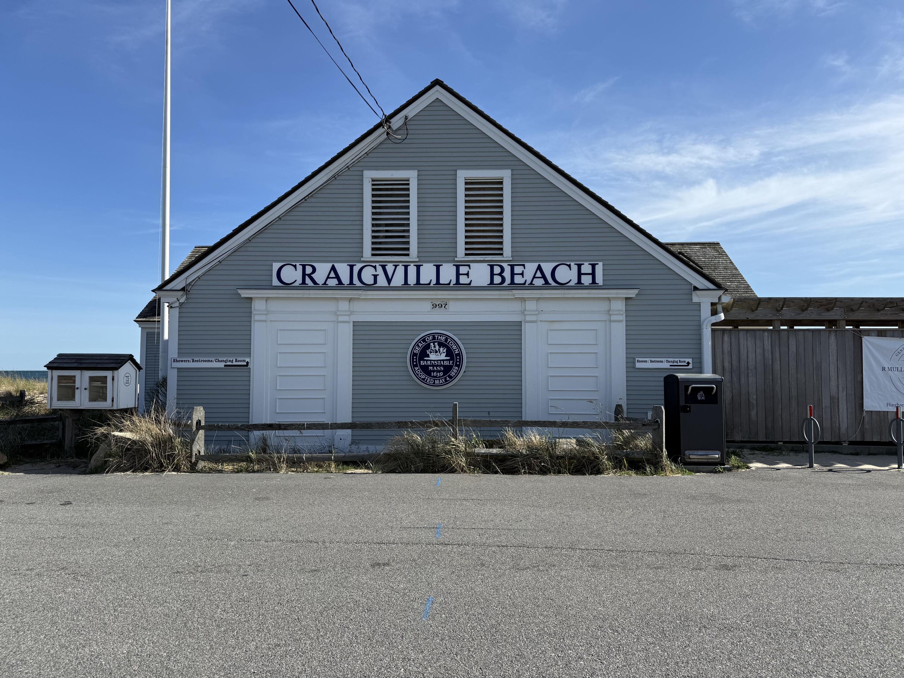 359 Lake Elizabeth Drive Barnstable MA 02632