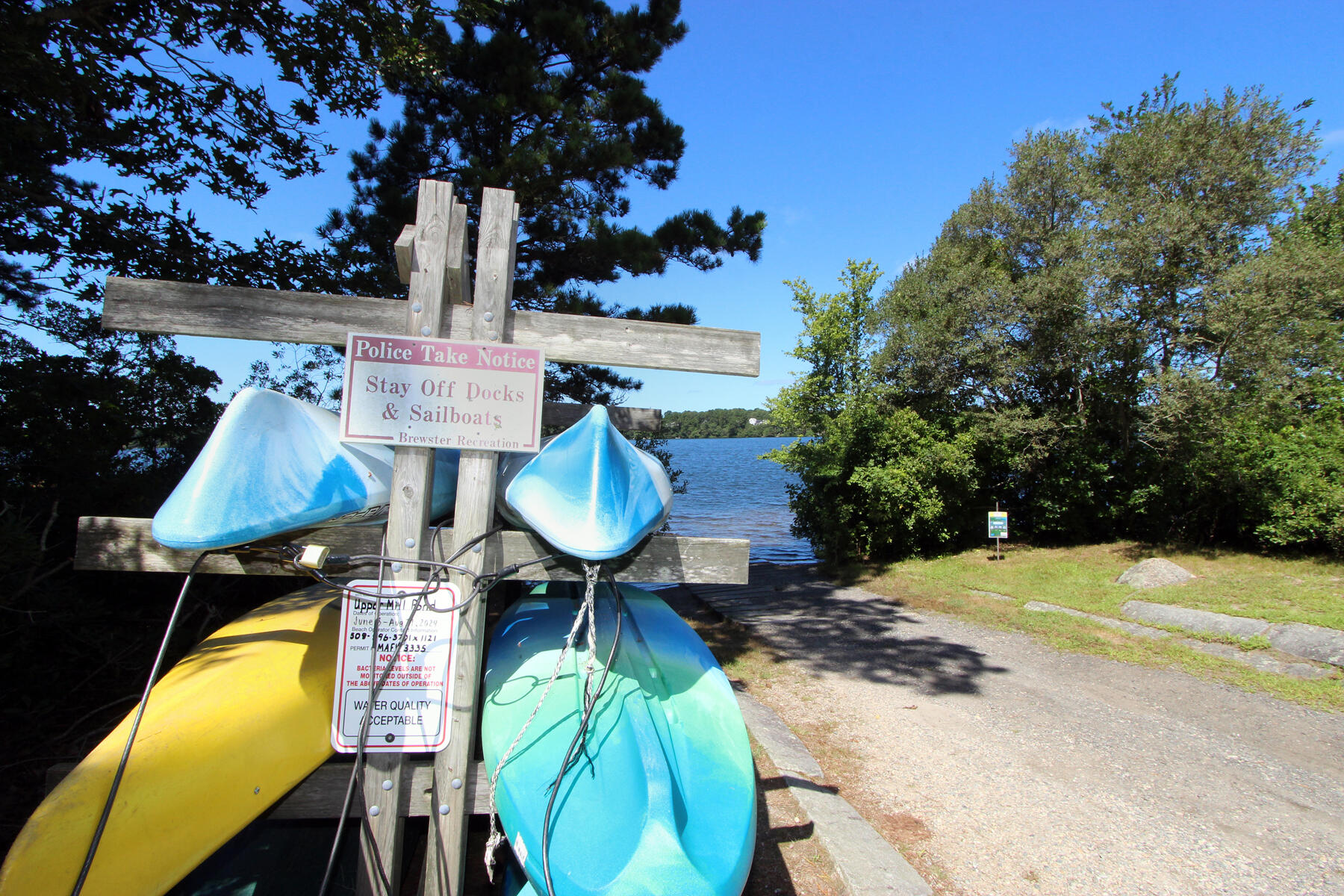 12 Pond Street Brewster MA 02631