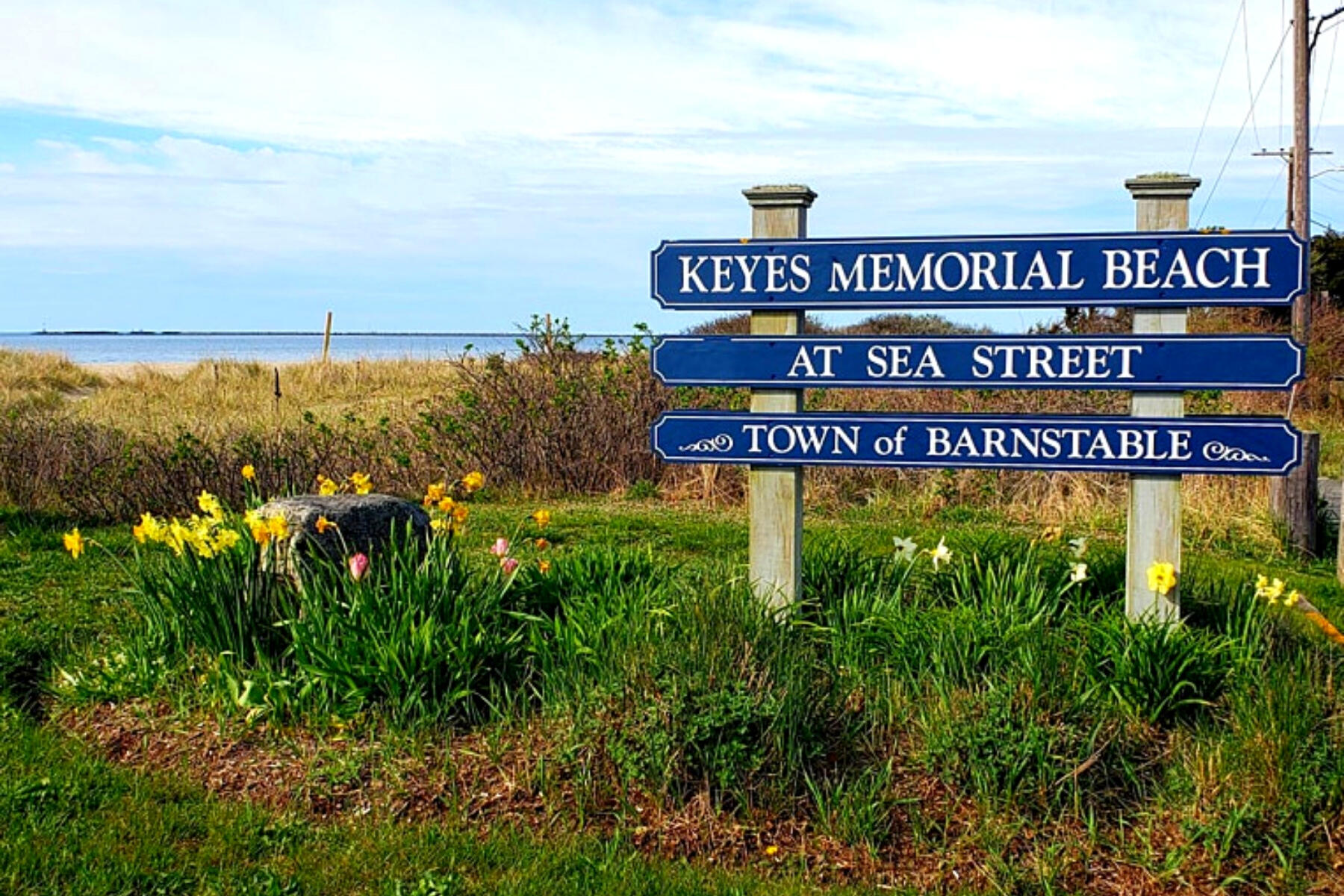 153 Dunns Pond Road Hyannis MA 02601