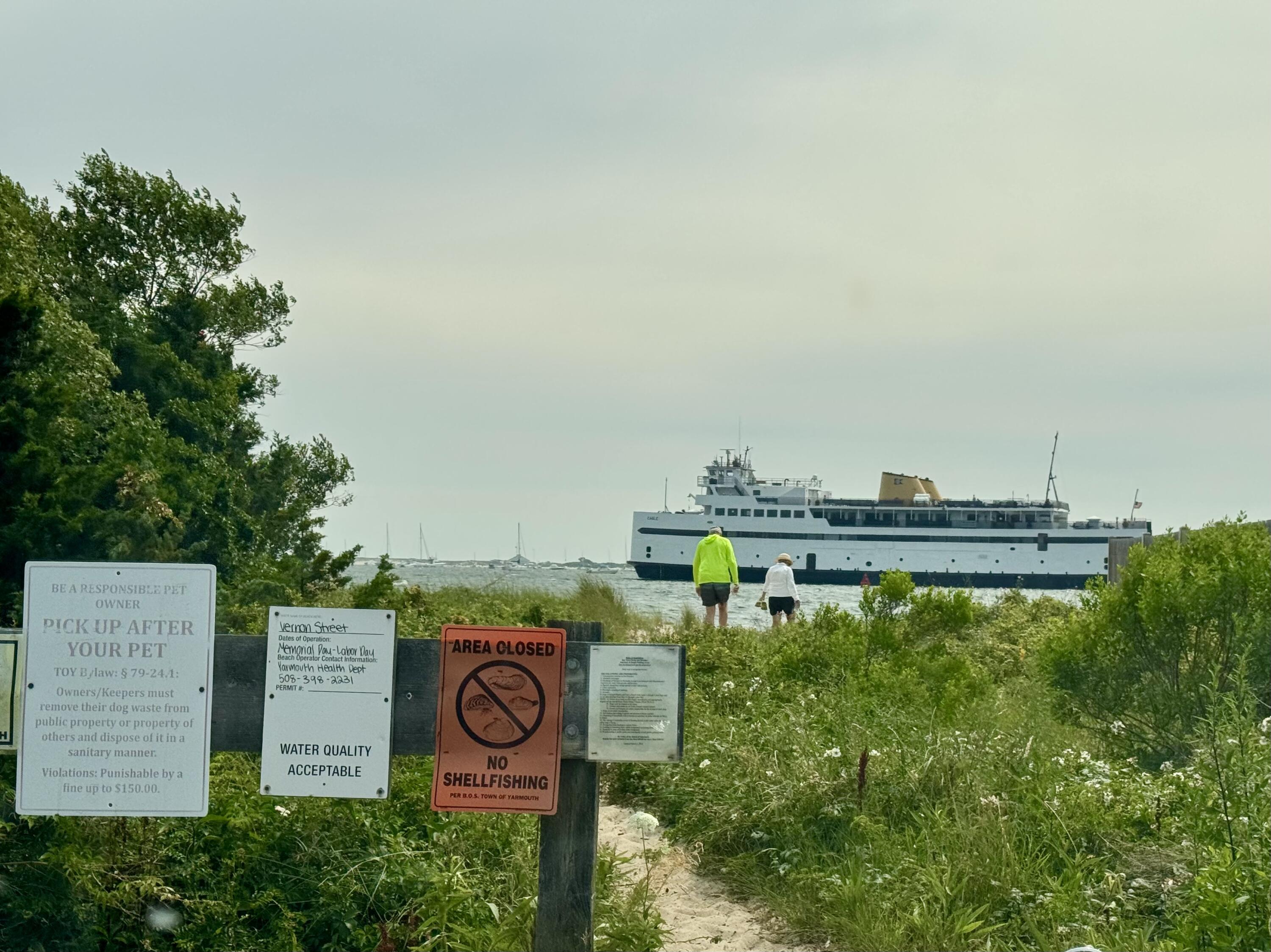 20 Park Street West Yarmouth MA 02673