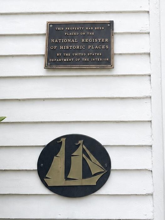 69 River Street South Yarmouth MA 02664