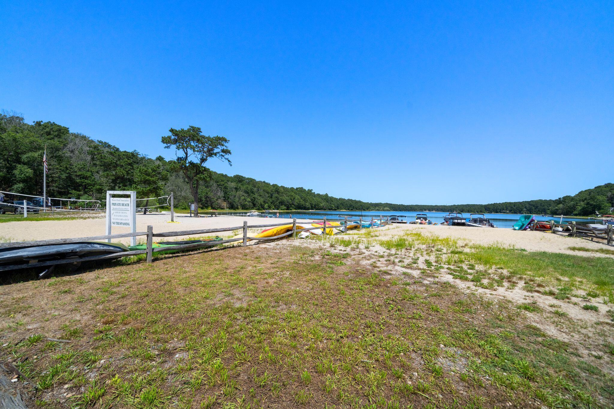 20 East Road Mashpee MA 02649