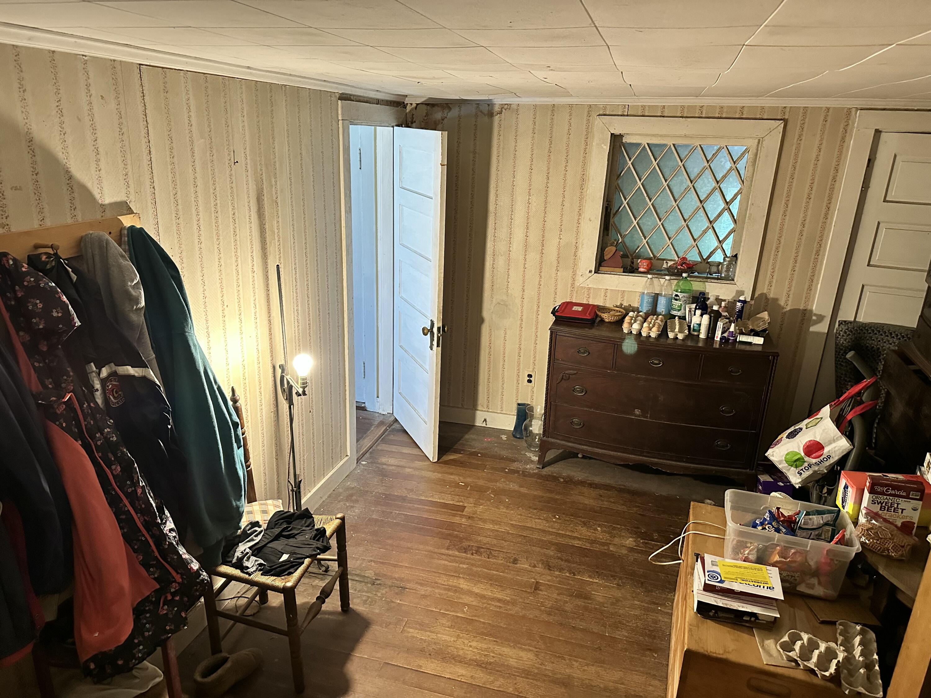 1044 Old Falmouth Road Barnstable MA 02648