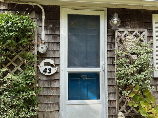 43 Red Lily Pond Road Centerville MA 02632