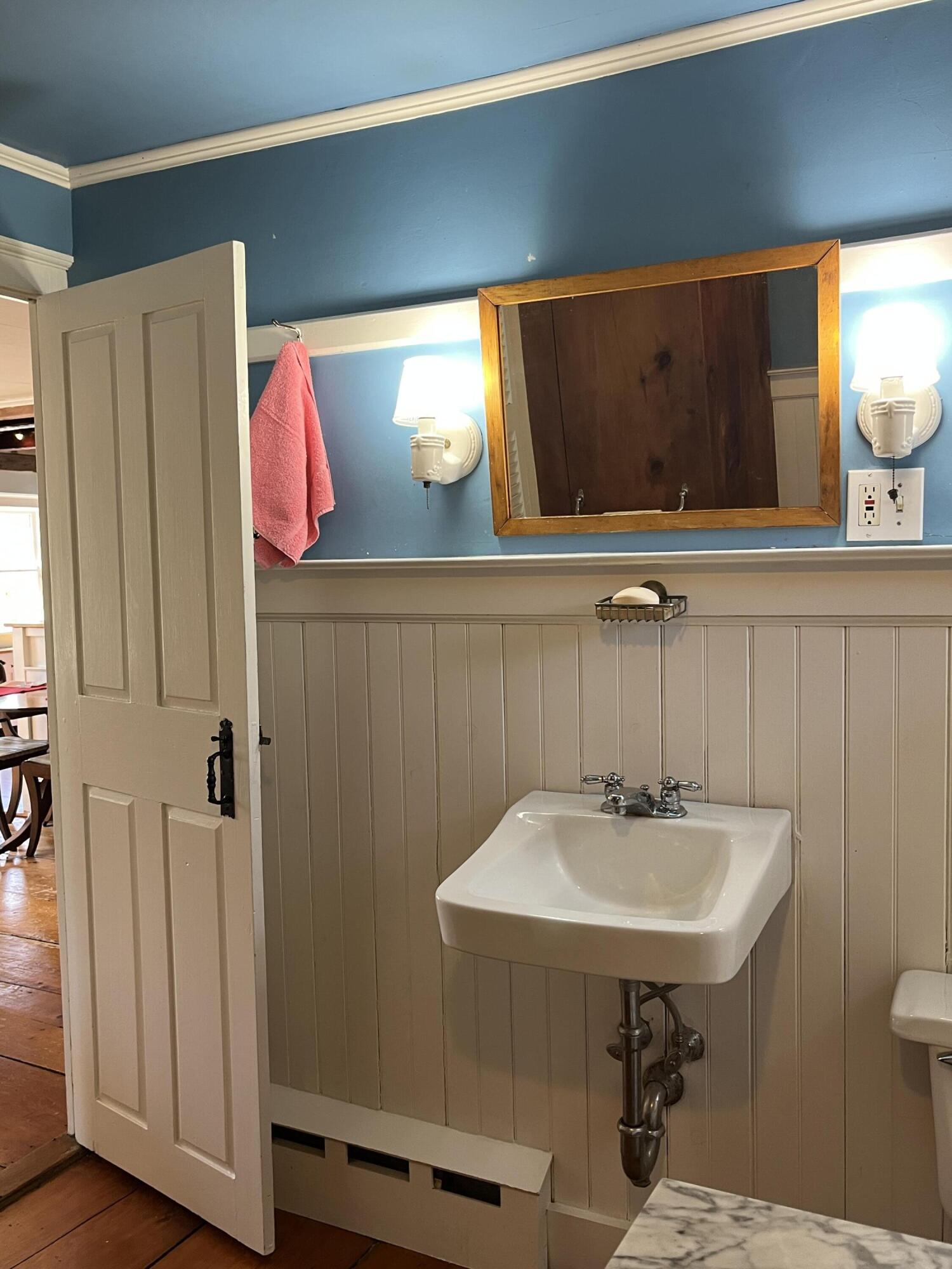 231 Mill Lane Yarmouth MA 02664