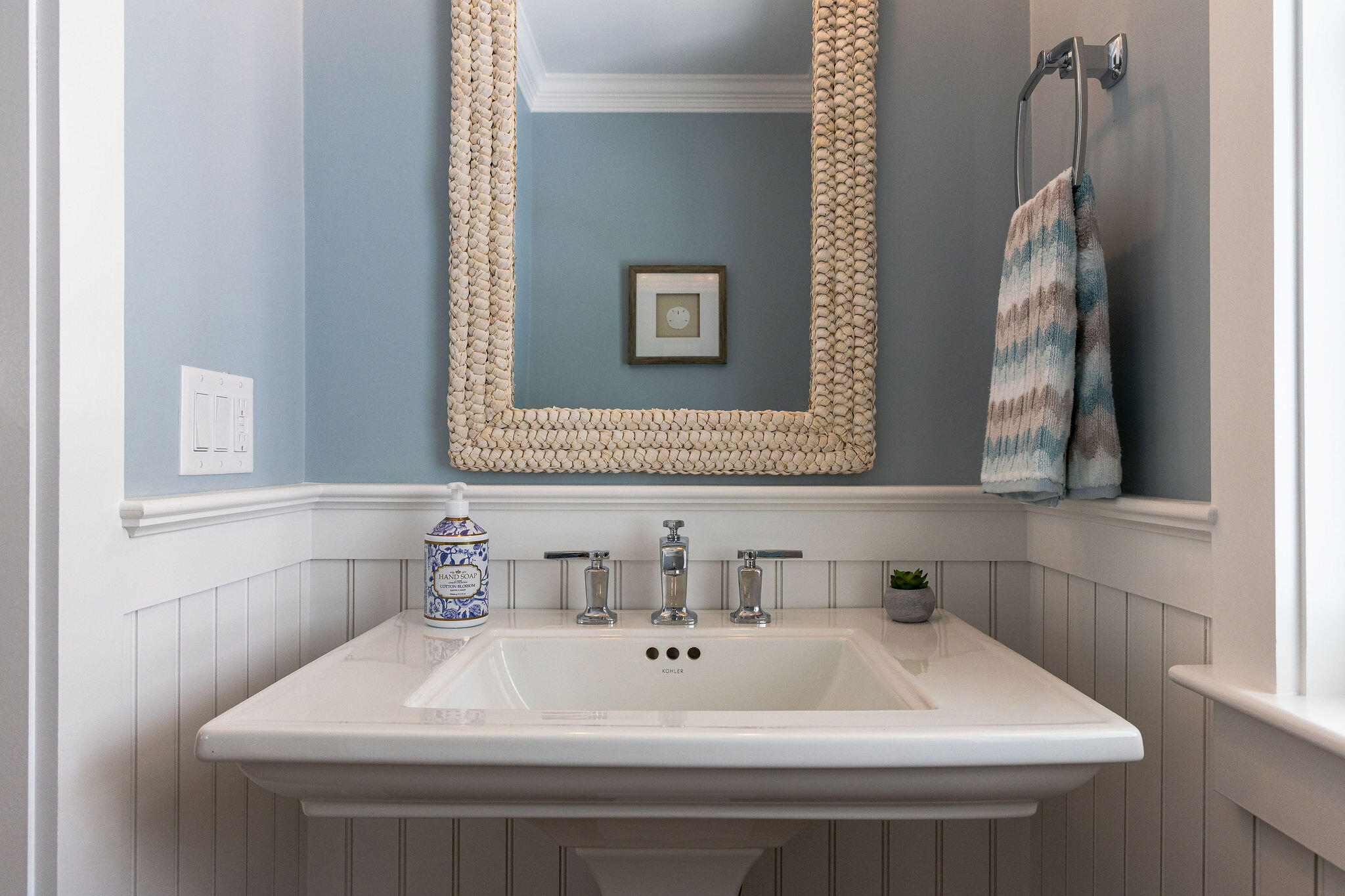 55 Bayview Drive Brewster MA 02631