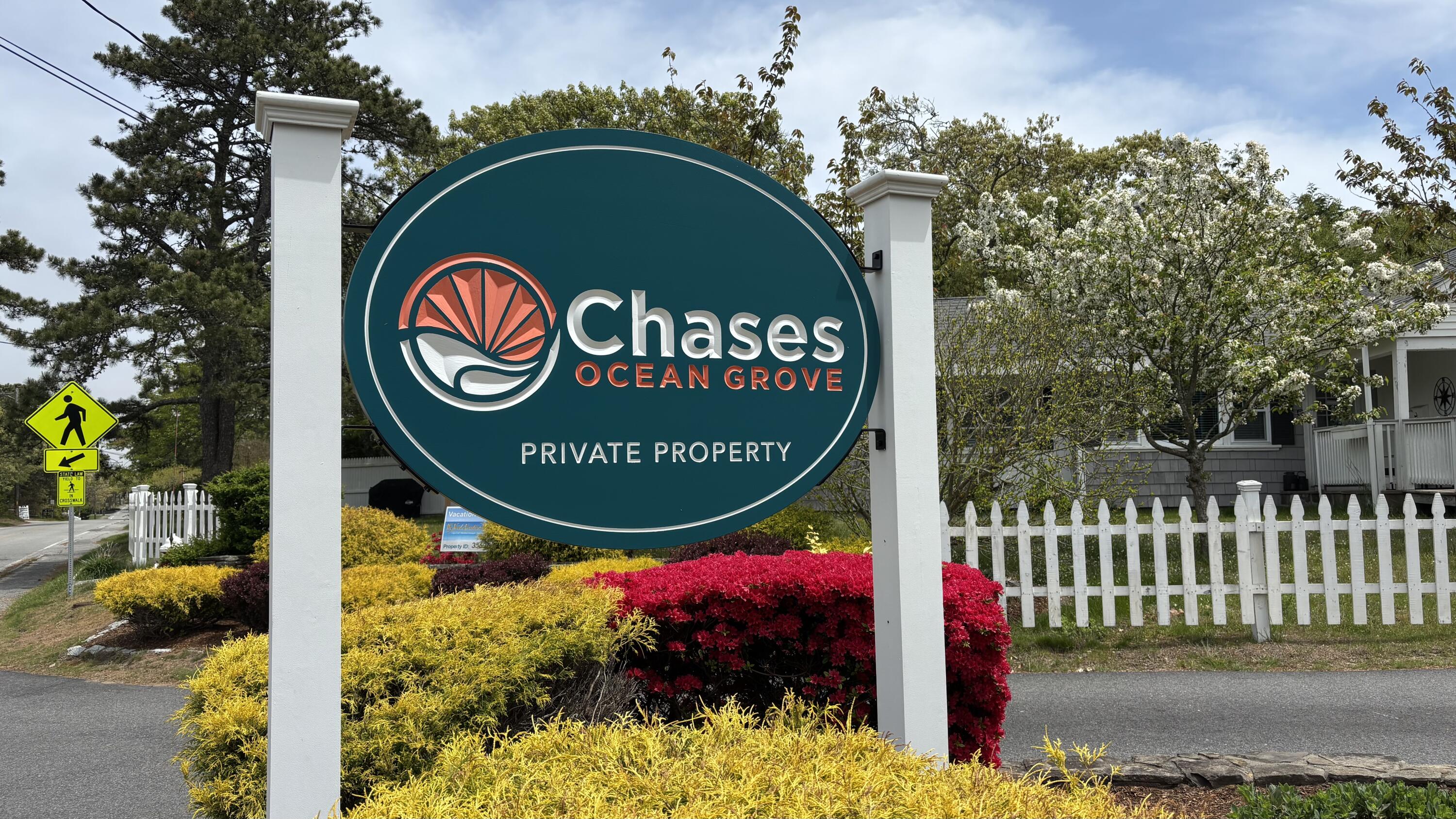 241 Old Wharf Road Dennis Port MA 02639