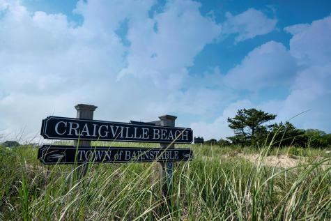 29 Summerwind Lane Barnstable MA 02668