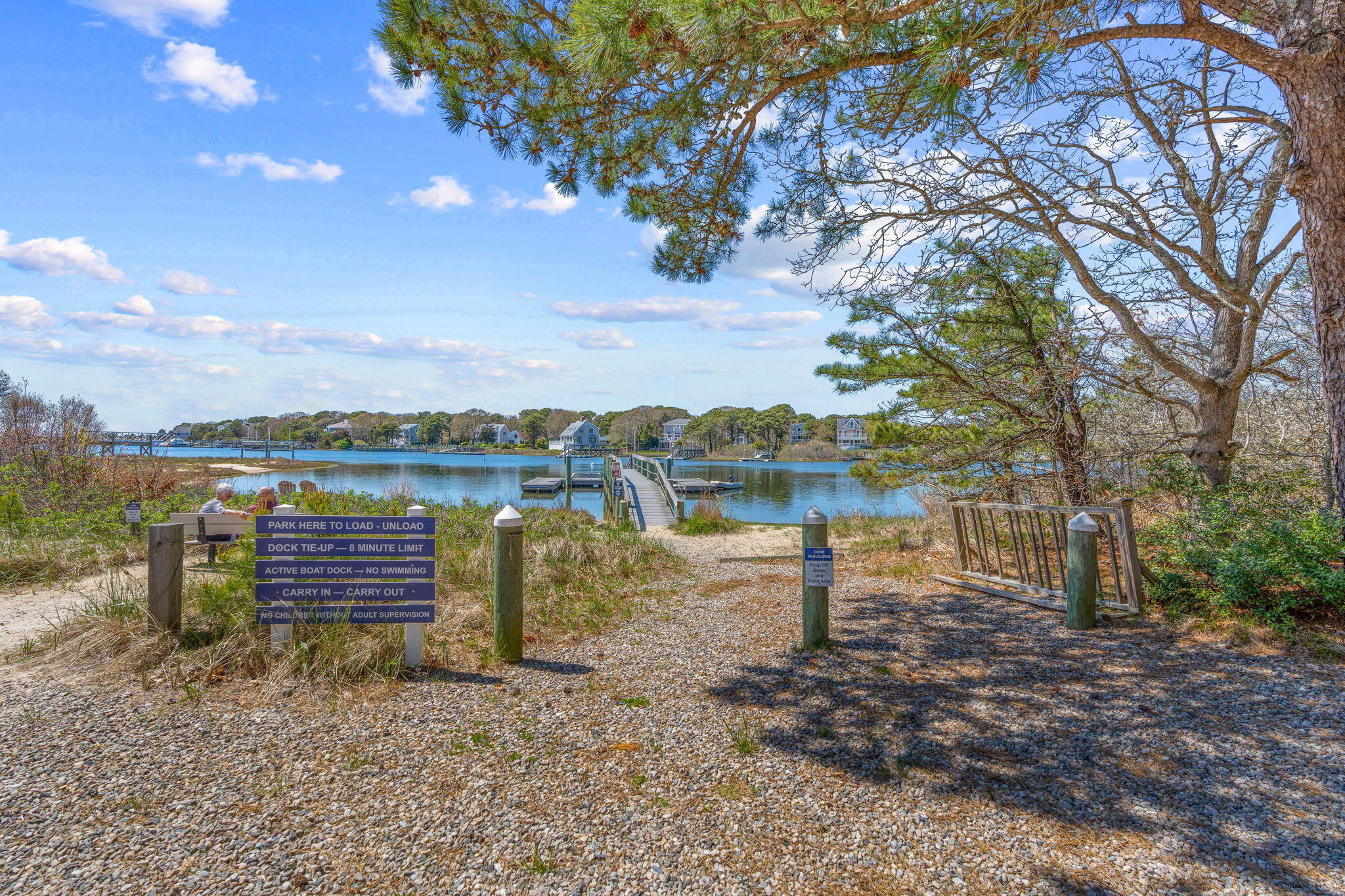 43 Neshobe Road Mashpee MA 02649