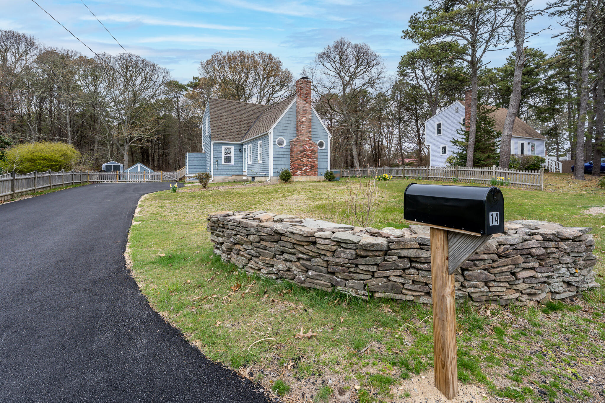 14 Daisy Lane South Yarmouth MA 02664