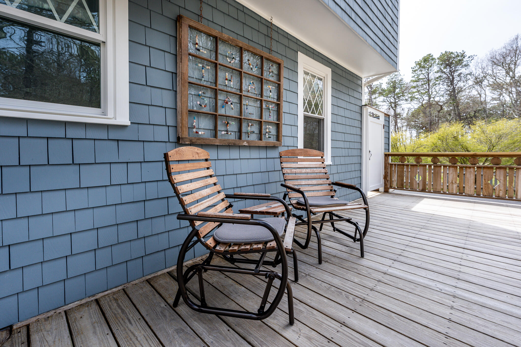 14 Daisy Lane South Yarmouth MA 02664