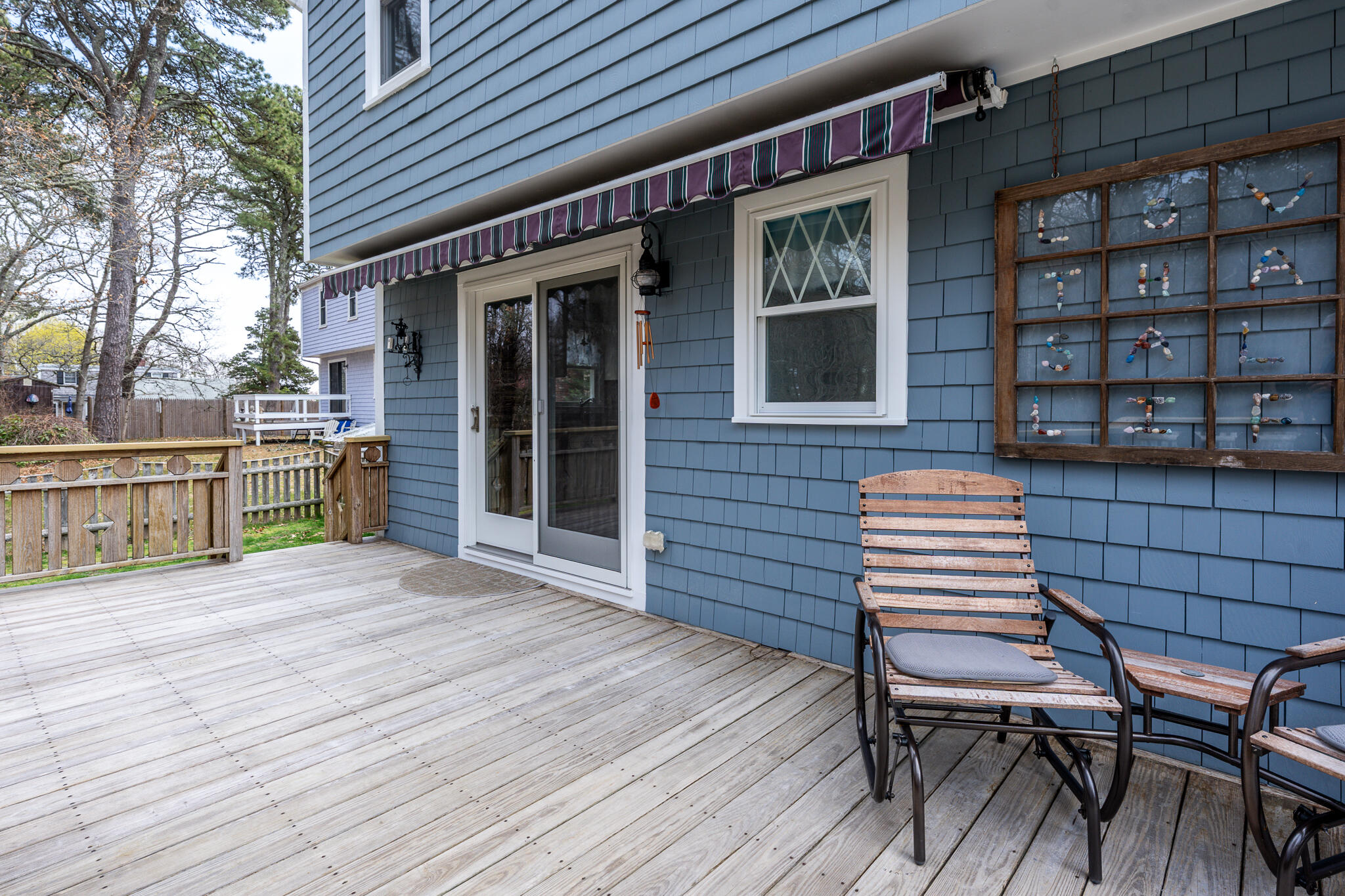 14 Daisy Lane South Yarmouth MA 02664