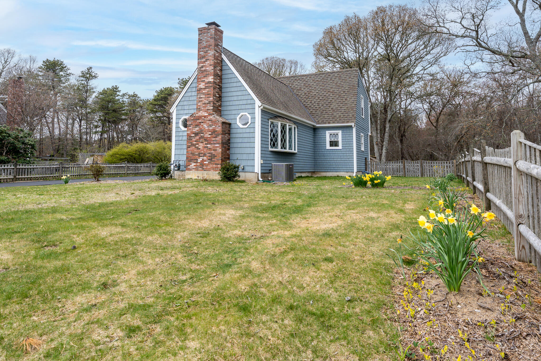 14 Daisy Lane South Yarmouth MA 02664