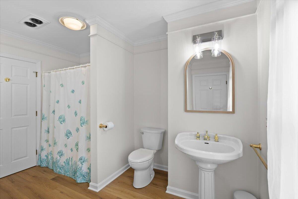 32 Niagara Lane West Yarmouth MA 02673