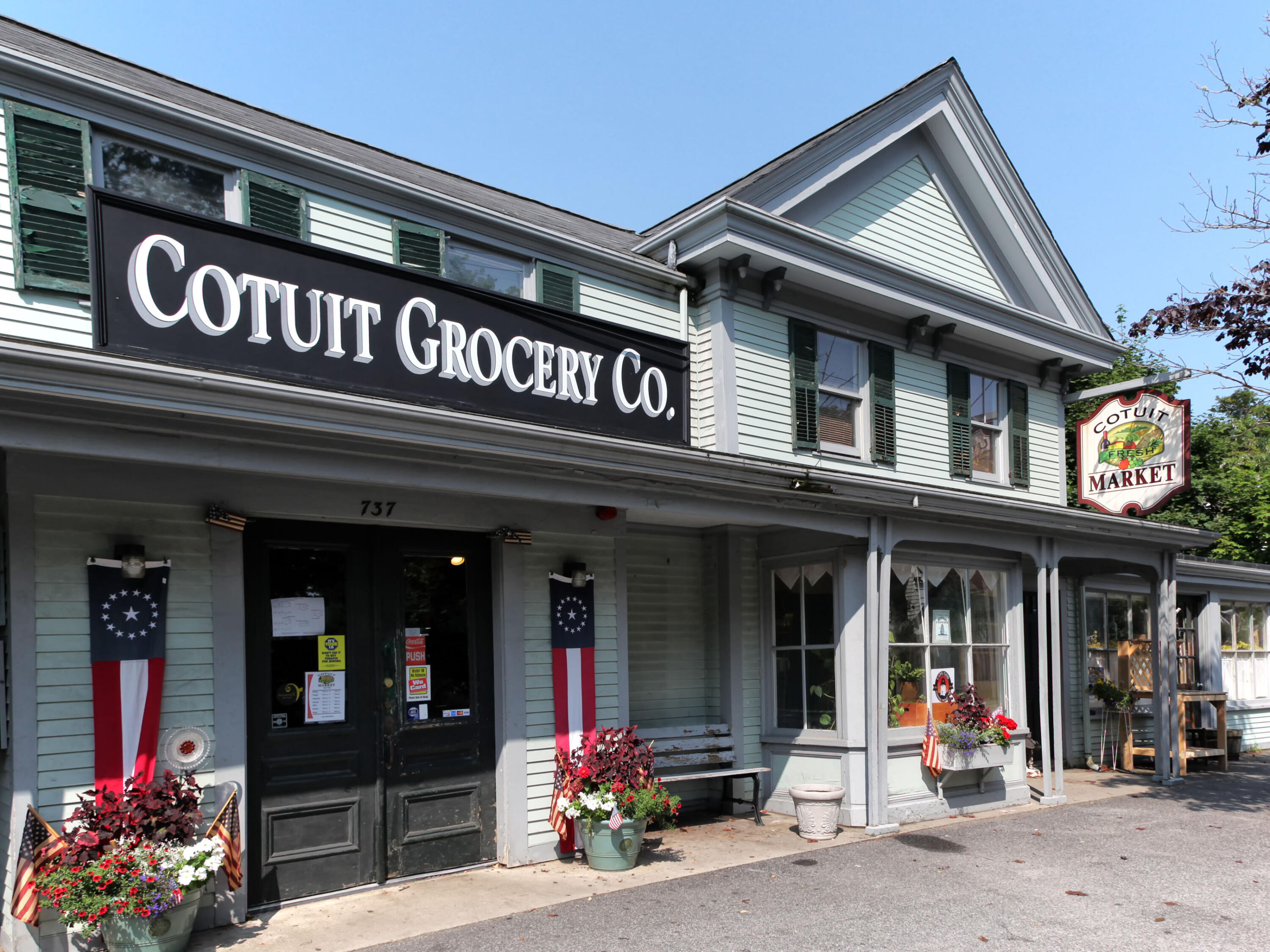 15 Geraldine Road Barnstable MA 02635