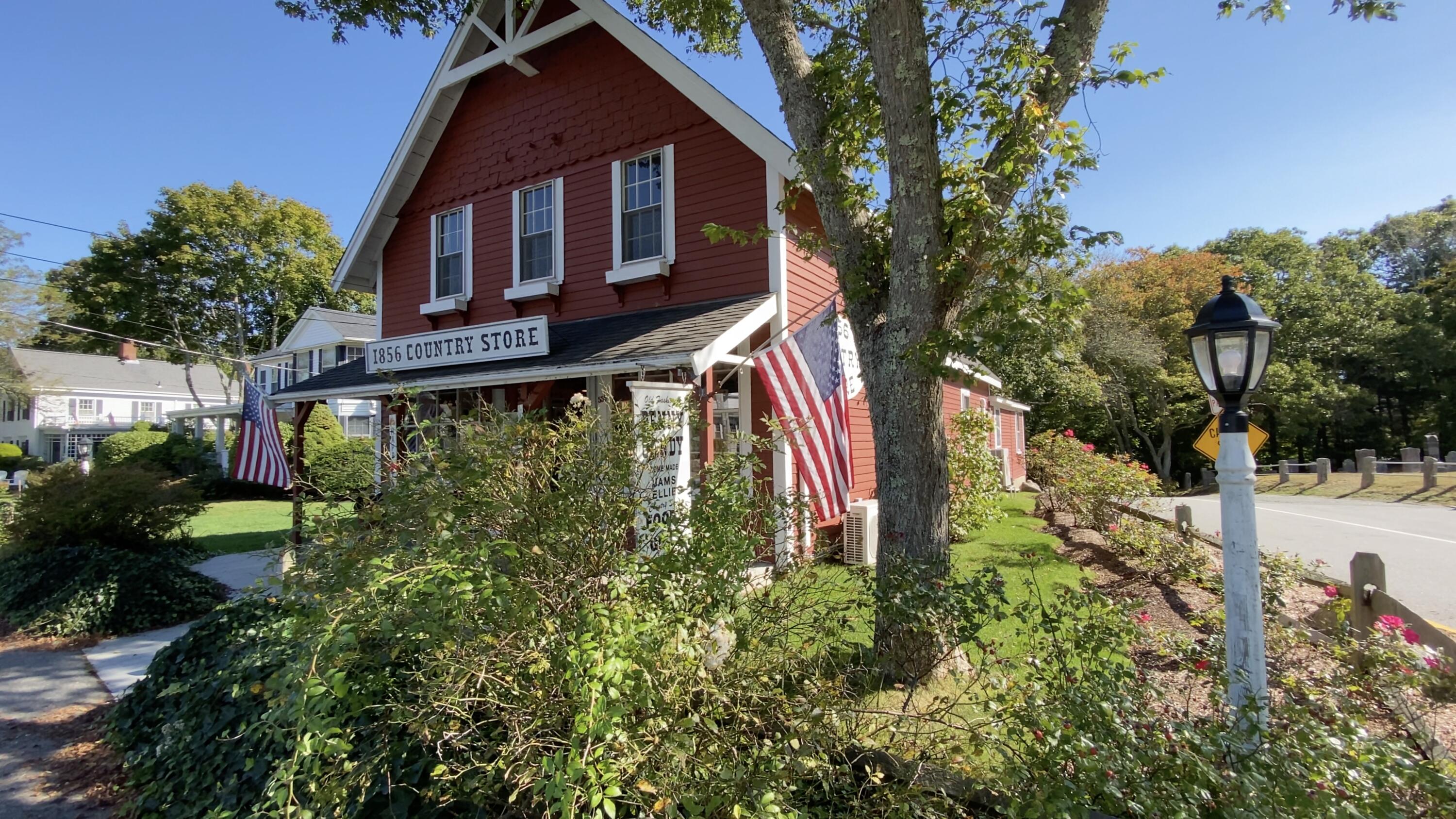 3 Yacht Club Road Centerville MA 02632
