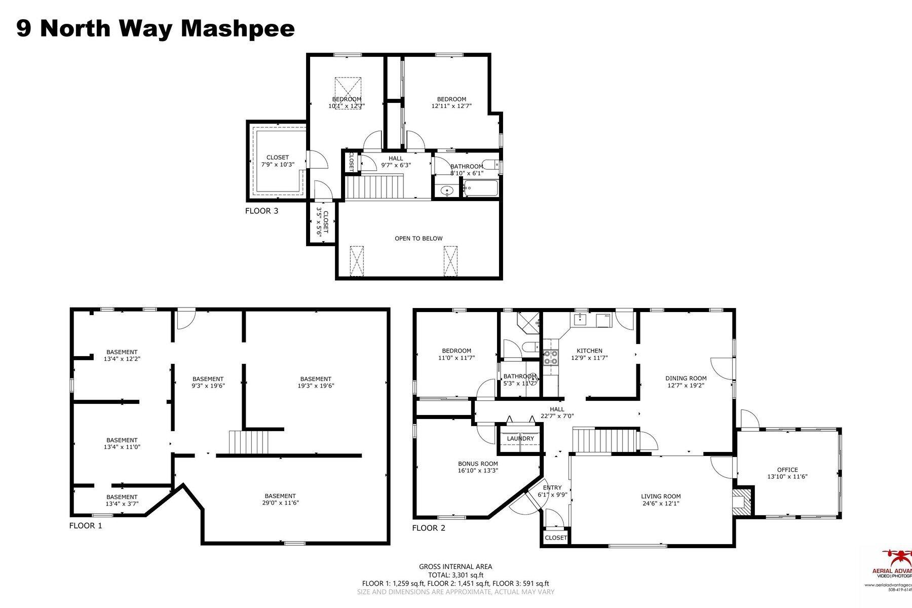 9 North Way Mashpee MA 02649