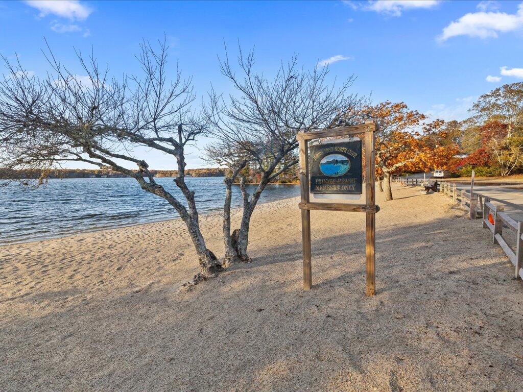 266 Algonquin Avenue Mashpee MA 02649