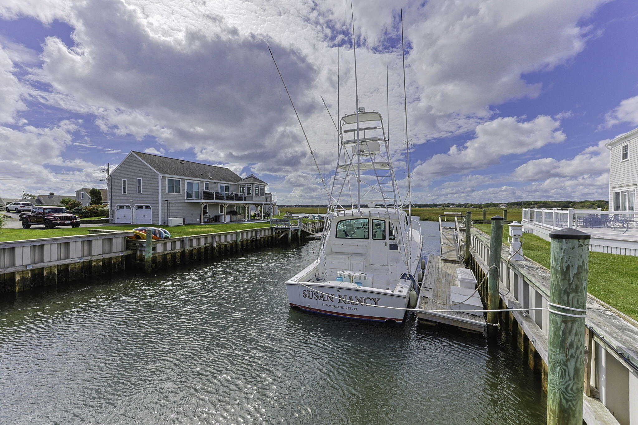 7 Kelp Lane South Yarmouth MA 02664