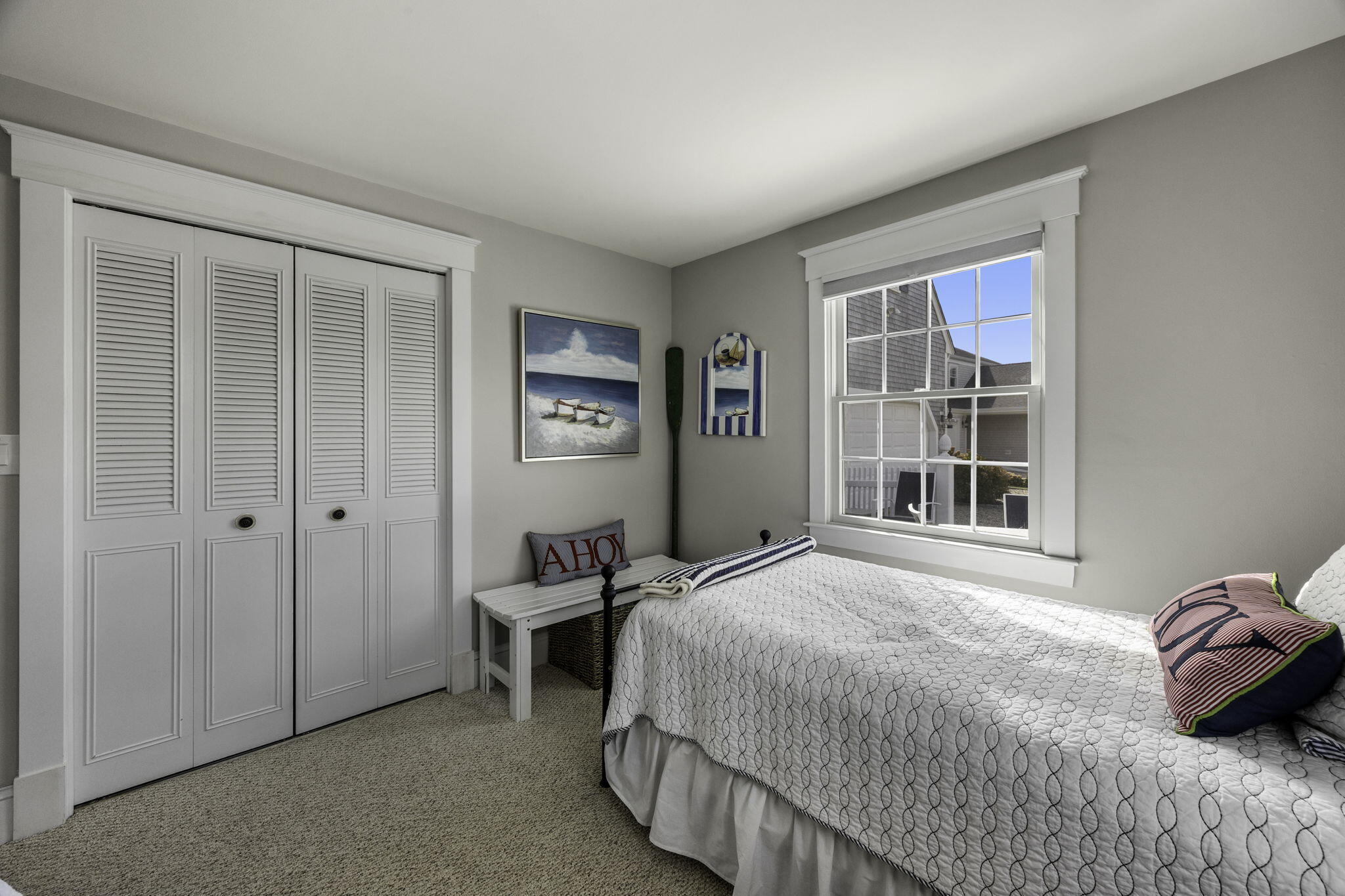 7 Kelp Lane South Yarmouth MA 02664