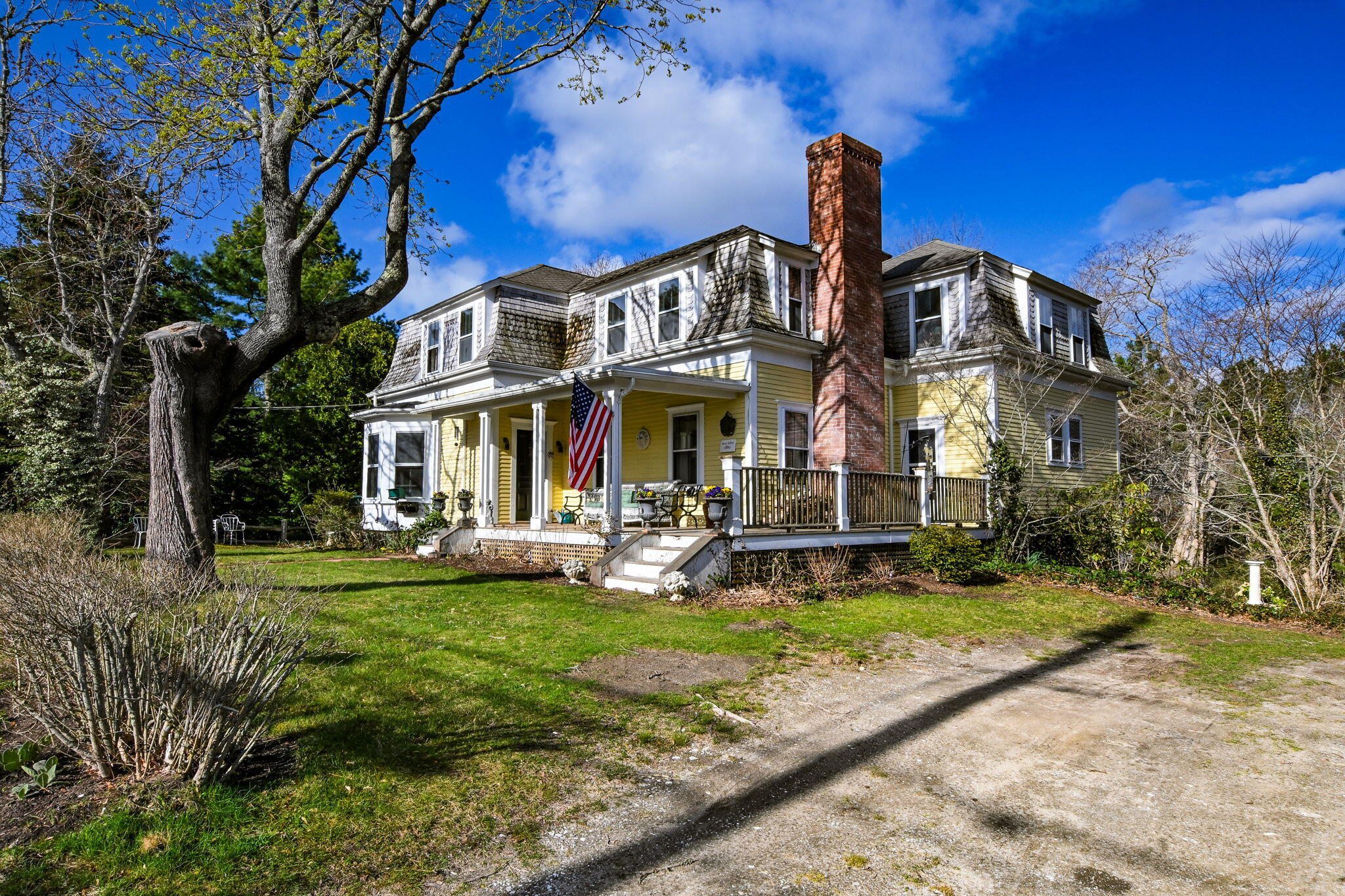 1331 Main Street Cotuit MA 02635