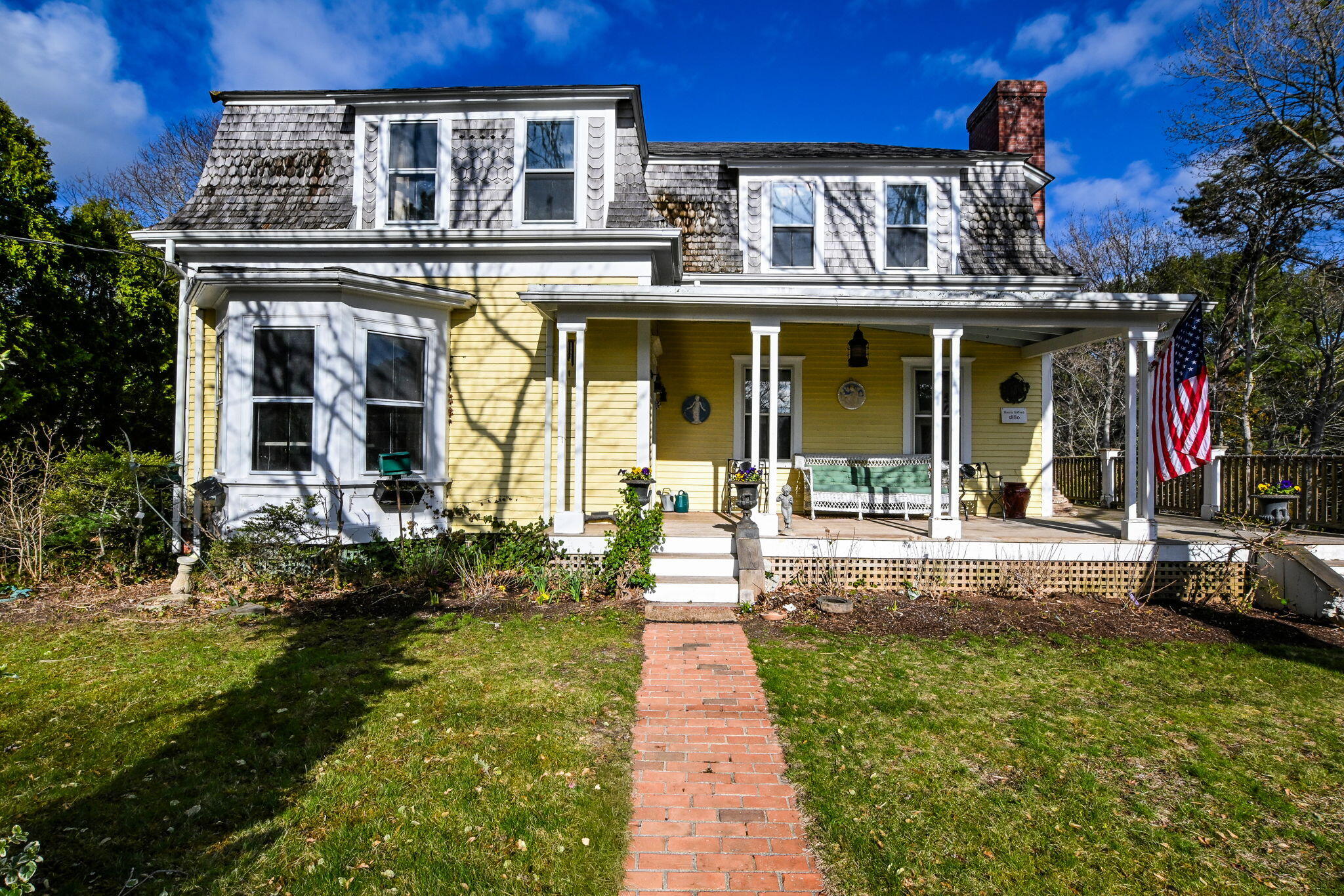 1331 Main Street Cotuit MA 02635