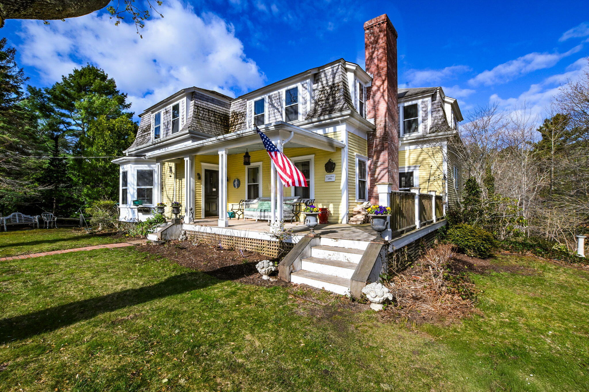 1331 Main Street Cotuit MA 02635