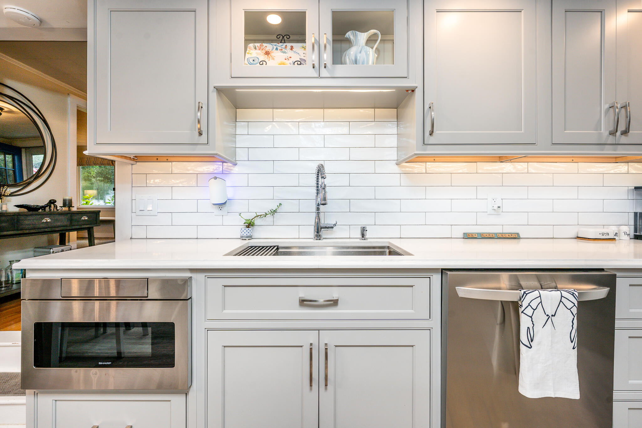 15 Sharon Road Yarmouth MA 02664