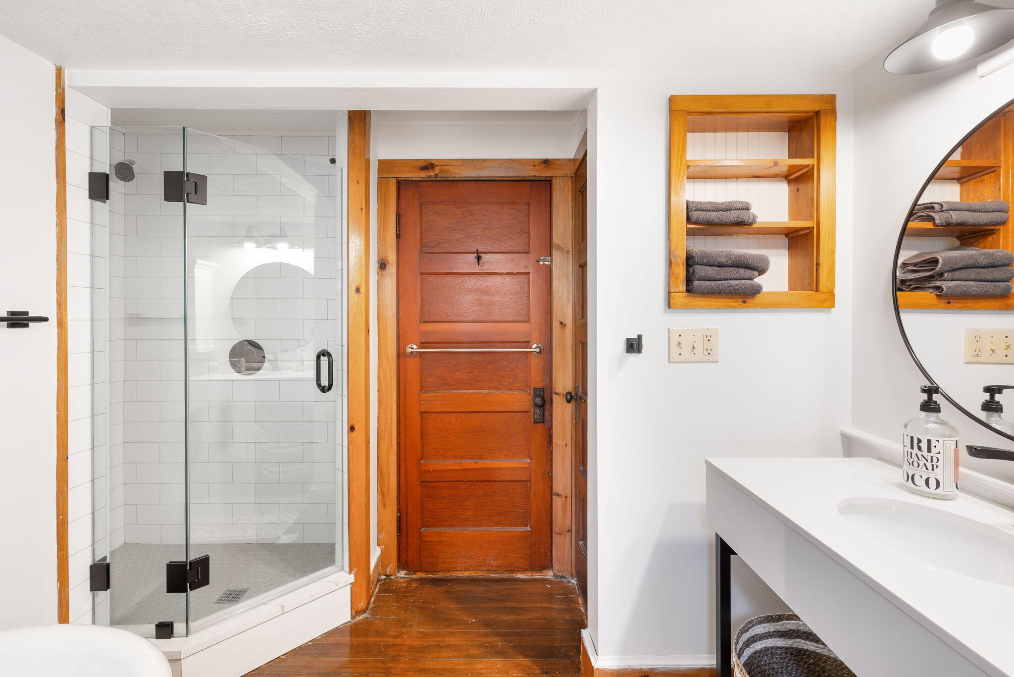 251 Woods Hole Road Falmouth MA 02540